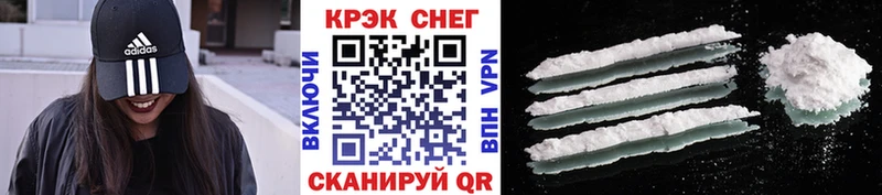 Наркошоп купить Alpha PVP  Каннабис  Меф мяу мяу  ГАШИШ  Суровикино