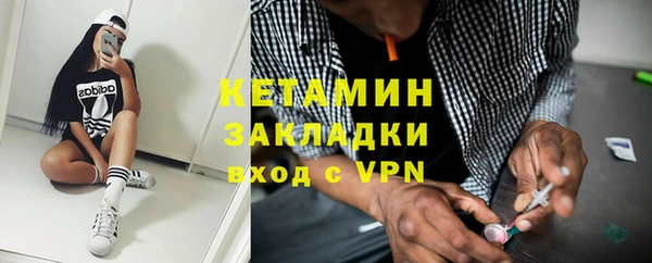соль курить ск Зеленокумск