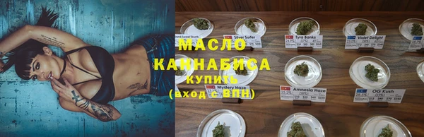 кокс Зеленодольск