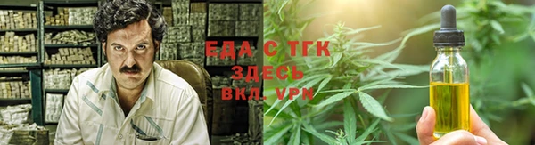 кокс Зеленодольск
