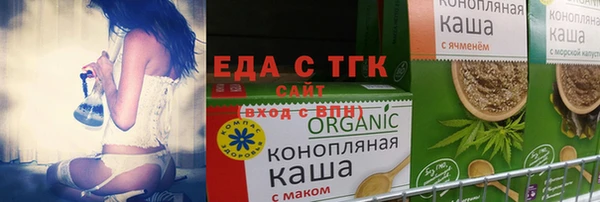 кокс Зеленодольск