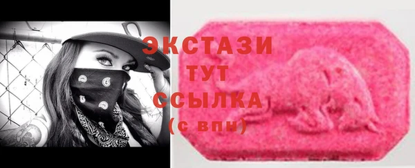 кокс Зеленодольск
