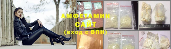 кокс Зеленодольск