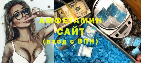кокс Зеленодольск