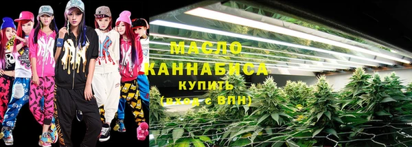 кокс Зеленодольск
