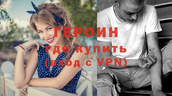 кокс Зеленодольск