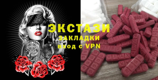 кокс Зеленодольск