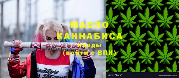 соль курить ск Зеленокумск