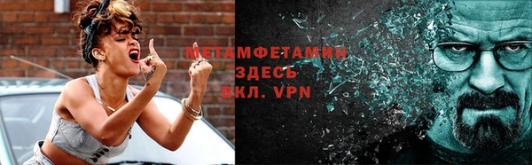 кокс Зеленодольск