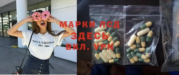 кокс Зеленодольск