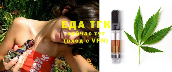 MDMA Premium VHQ Зерноград