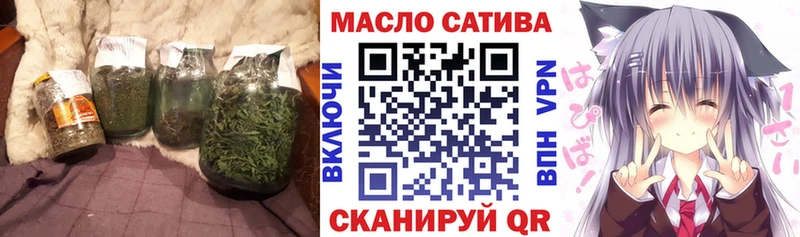 Дистиллят ТГК жижа  Купить закладки  Суровикино 