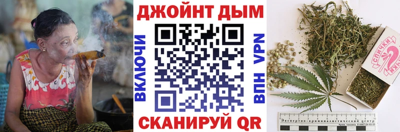 Конопля LSD WEED  Купить где  Суровикино 